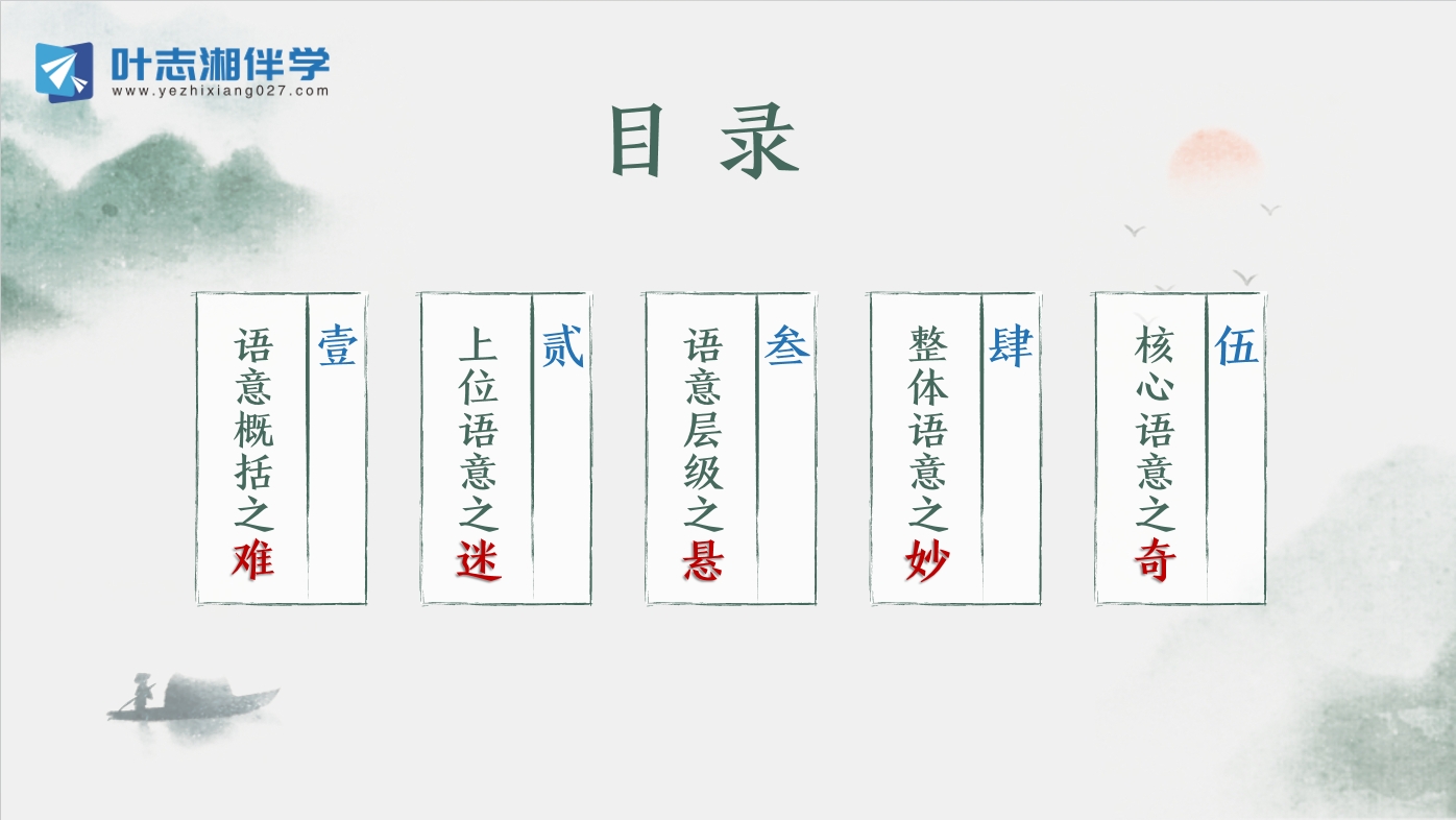 ②.png