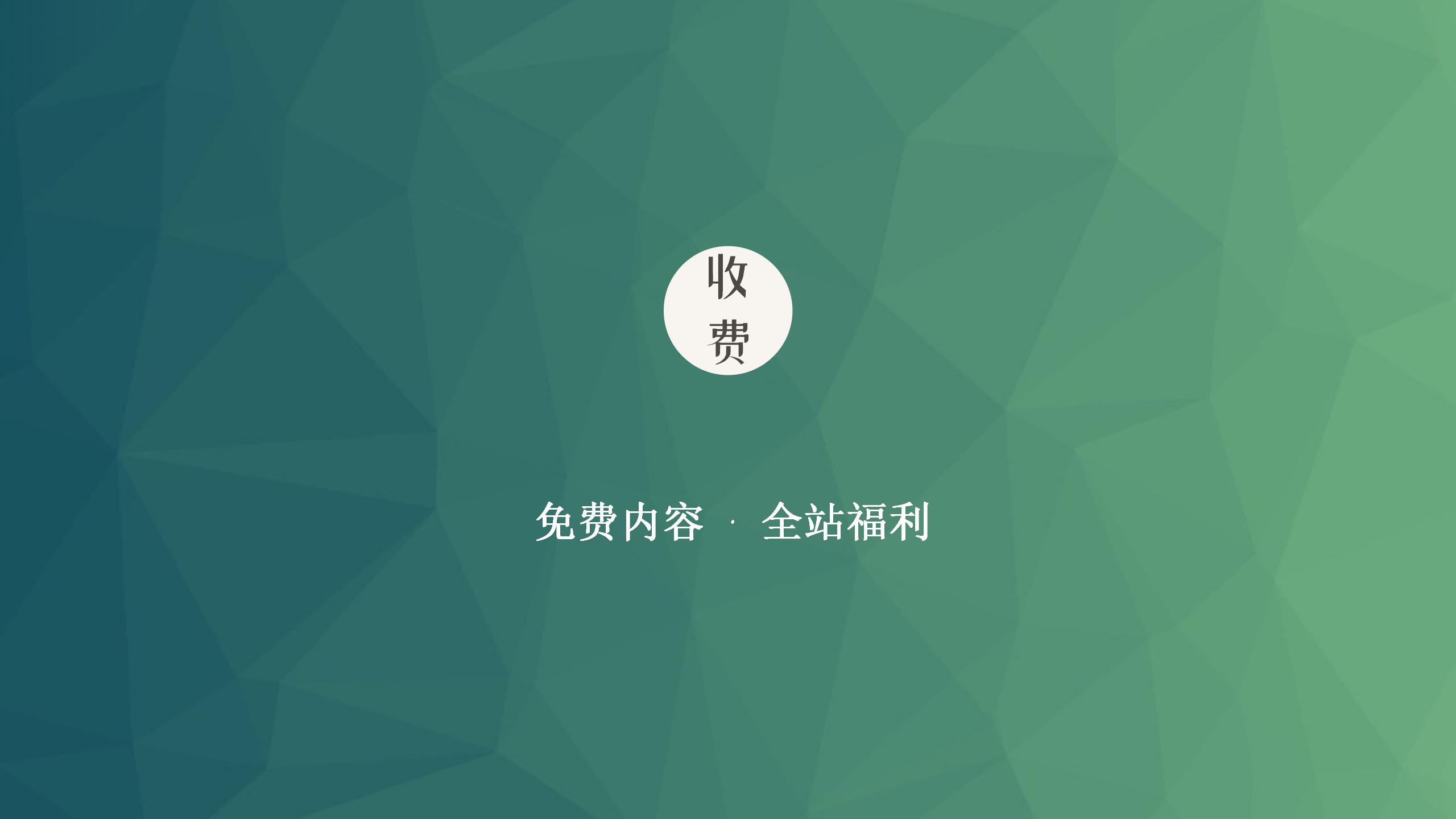 中考刷题指南针_05(1).jpg