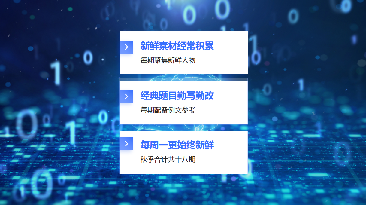 wechat_2025-09-12_191608_269.png