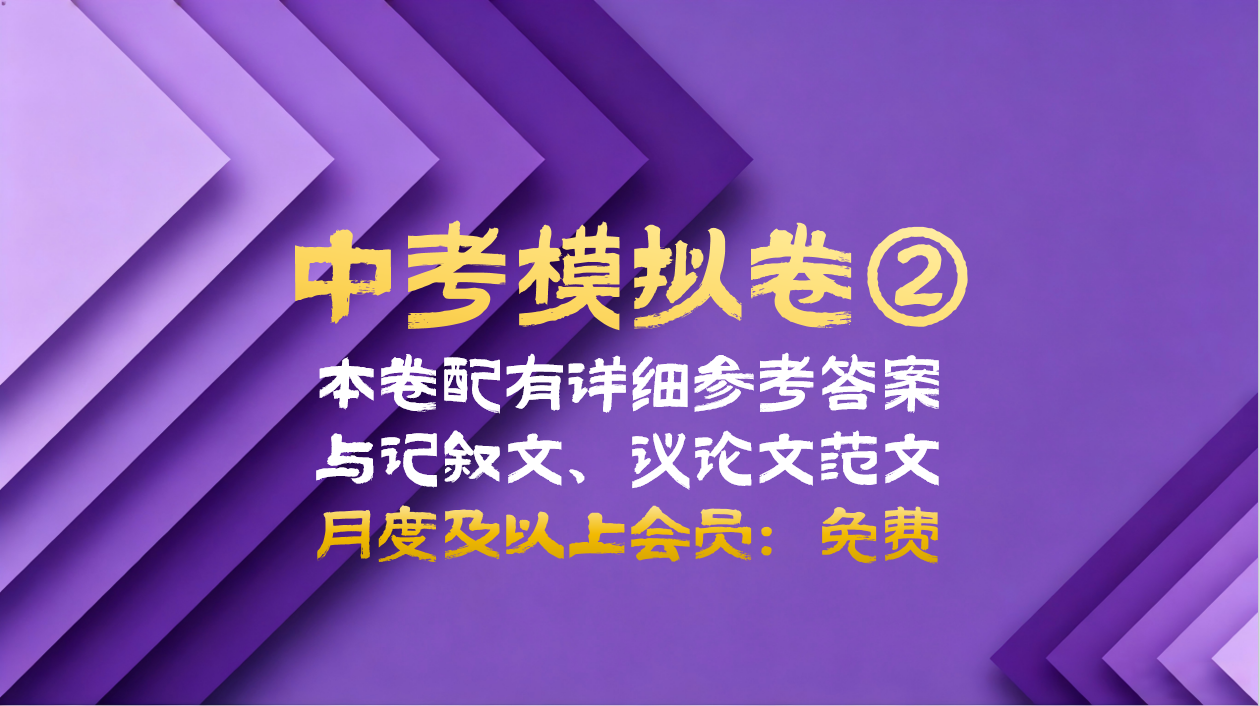 ScreenShot_2026-06-01_165741_679.png