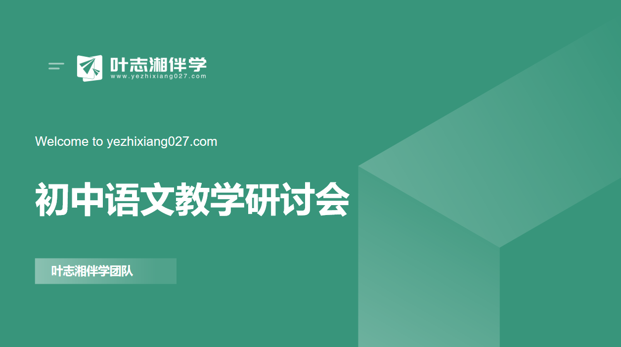 ScreenShot_2026-10-28_012526_319.png